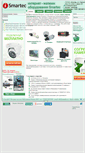 Mobile Screenshot of ismartec.ru